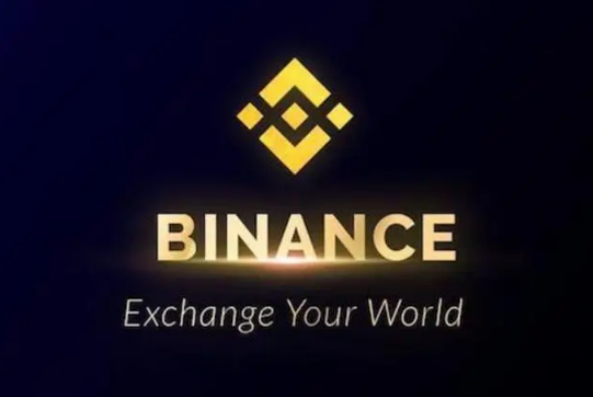 美国法院批准CFTC与BIAN和解 BIAN将向CFTC支付27亿美元-第1张图片-芝麻交易所下载